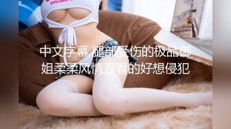 遥控女友做出你想做的任何事