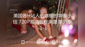 20岁极品大波清纯学生萌妹酒店援交性感粉嫩毛逼无套内射2次