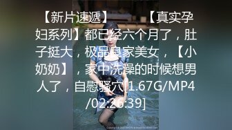 双飞高颜值姐妹花 姐夫很厉害 操完小姨子再操老婆 貌似小姨子没爽够还在旁边紫薇摸逼 老婆性格活泼小姨偏稳重