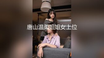 国产AV 蜜桃影像传媒 PMC137 继父强上有钱女儿 王以欣