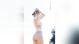 骚气逼人✿张美人✿合集，喜欢被后入的骚母狗【100v】 (117)