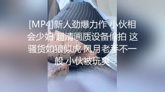 绝版反差婊私拍！目前已被封，推特40万粉一脱成名极品网红女神【饥渴兰】订阅，露出人前自摸野战啪啪玩得开身材好 (3)