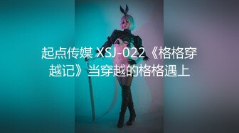 STP31758 麻豆传媒 MTVQ1 突袭女优家 EP15 性爱篇 灼热的精液 林嫣