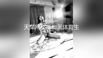 活力少女 李葵儿