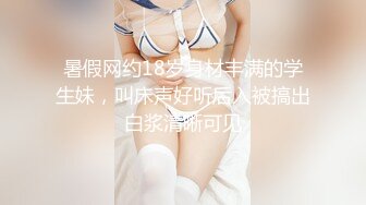 【终极调教❤️另类性爱】绿帽调教天花板『J神』最强私拍❤️全裸人体性宴 强制潮喷 排对轮操爽 (3)