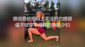 3P玩出新境界 爆操淫荡蜜臀3P鱼网袜女神 前后撞击猛烈抽插 挑逗G点疯狂高潮 疯狂爆操1小时 高清完整版