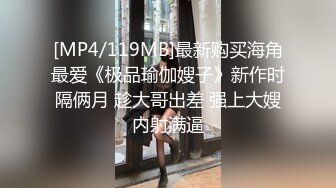 大奔全国探花纹身男约个白衣妹子TP啪啪，上位屁股摩擦口交上位骑乘，呻吟娇喘非常诱人