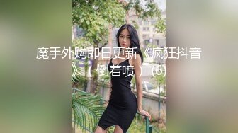 国产最大胆的拍摄方式 光天化日在车上打一炮虐待她 可怜的妹子被强行用风油精滴到阴部 酸爽得在车里打滚