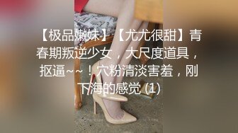 carib_110321-001欲求不満！中出しSEXを土下座で懇願！ - 日向るな