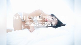 【蜜汁白虎❤️女神】娜娜✨ 超人气台北玩偶姐姐 富婆攻略手册第二部 女S调教公狗 尽情享受女王