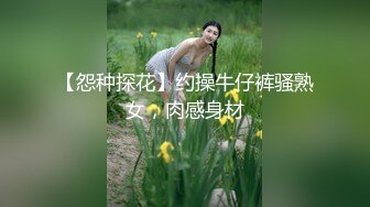 双飞极品姐妹花 女神极嫩模姐妹花被土豪钱砸双飞 花容月貌蜜臀榨桩 情趣诱惑足交，金钱到位女神翘着屁股让你玩3