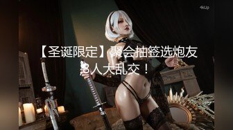 [survive more] 完全败北-WrestleDown-无败の美女レスラーが罠にハマりリング上で容赦なく何度も●される！！