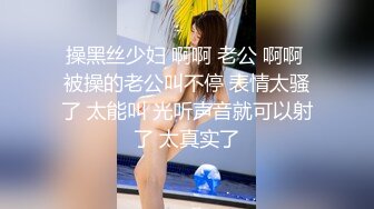 [MP4/ 627M] 最新童颜巨乳91极品身材网红女神一只小嘤嘤 粗大巨屌狠狠刺入嫩穴 肥逼爆乳简直不要太爱了！