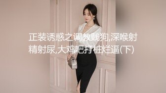 大奶美眉吃鸡啪啪 身材苗条稀毛鲍鱼粉嫩 被大洋吊无套输出 整根插入非常舒爽 撸了满满两手精液