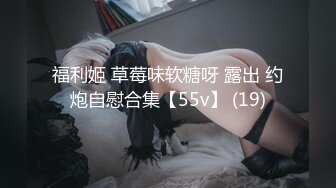 n1367 東熱激情 スクール水着美少女極濡羞恥 特集 part1