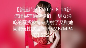 【劲爆❤️气质女神】西野加奈✨ 高跟丝袜包臀OL秘书女神 淫荡高冷反差婊 无内丝袜足交 鲜嫩白虎刺入就上头 爆肏淫奴