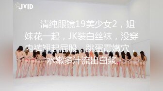 STP13278 人气榜第一 19岁超人气萝莉小美女主播【性欲炮女】跟大表哥乱伦大战，道具自慰跳蛋上下齐插，淫水超多水汪汪