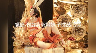 【自整理】白虎美鲍一线天 大屌进去赛神仙 ——P站——Goddess Hailey最新视频合集【181V】 (87)