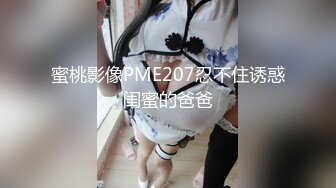 一阵一阵的臀浪看得我春心荡漾