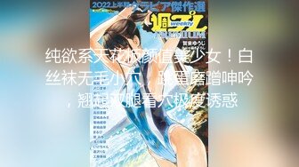 精选 十余位丝足 易直播足迹主播 及部分福利合集合集【400v】 (434)