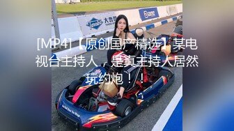 [MP4/ 485M] 双马尾嫩妹妹！肥穴嫩穴自慰操逼！翘起美臀按摩器震穴，窗台边后入，爆操小嫩穴