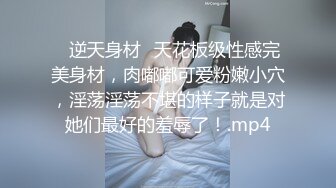 内射骚穴小母狗