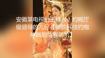 按摩会所亚洲妹手法超赞 提供性服务 高潮喷水非常壮观