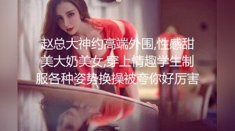 爱吃棒棒的小母狗