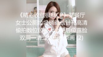 极品推荐演员替身网红❤️沈樵绝版剧情片-勾引日军中尉的女人演技不輸那些学院派