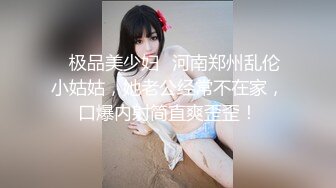 黄播界小痞幼，超高颜值纯欲系美女，浴室全裸玩诱惑，翘起美臀抖动