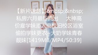 小b骚妇