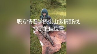 JL屌哥家中玩高顏值大長腿美女 透視裝連體褲超性感