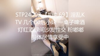 [MP4/ 552M]&nbsp;&nbsp;女儿和老妈一起直播 互吃咪咪 舌吻 妈妈吃女儿逼