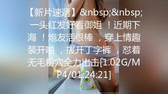 ❤️91合集小汇总❤️第三部分【926V】 (214)