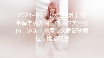 [MP4/ 196M]&nbsp;&nbsp;撸点极高-完美肥臀御姐硅胶女用大屌娃娃，开档黑丝骑坐，一下下猛砸，水声哗哗娇喘呻吟