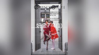 伪娘 路灯下的小妹妹指不定裙子下面有什么呢 深夜不回家的孩子会被恶魔诅咒变成在公厕肆意喷奶