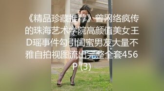 【新片速遞】 这是什么店开业 真是一道亮丽的风景线 三个美眉真性感 不停露毛毛[113MB/MP4/01:56]