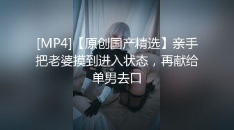 《頂級重磅泄密》露臉才是王道～純愛好真實極品素人蕩婦『cnboy』啪啪自拍 渾圓大屁股後入逼洞大開隔空內射 (2)