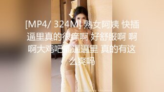 最新推上女神漂亮美乳女王李佳Q大尺度露脸性爱私拍流出_淫荡啪啪抽插