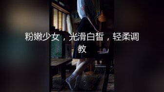 天花板级美女Smil大尺度私拍 极品颜值 魔鬼身材 幻装女神 高清私拍839P