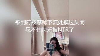 武汉约的小妹妹