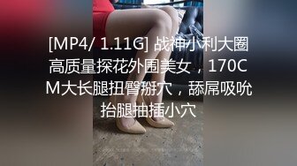 麻豆传媒 rs-030 穴深人静万赖具鸡 寂静挑战 性爱篇-艾熙