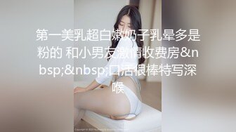 原创女友掰开小穴等待大鸡的插入叫声超级大