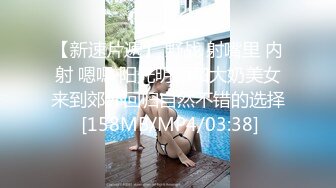 我是谁老婆