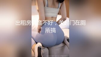 [MP4]麻豆传媒-足浴小妹性服务 加个价，我就用小穴侍奉 袁子仪