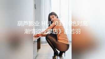 【新片速遞】&nbsp;&nbsp;蜜桃影像传媒 PMC270 主治医师淫逼实习女护士 李薇薇【水印】[491MB/MP4/30:44]