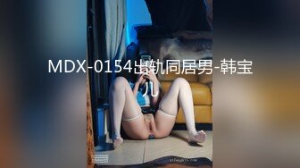 好身材腰细胸大外围少女，牛仔短裤撩起衣服揉奶子，非常耐操往死里干，骑乘站立后入姿势换着猛操