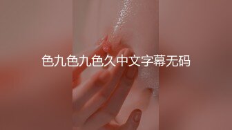 [MP4]STP32537 爱豆传媒 ID5342 驴得水名场面睡服你 语伊 VIP0600