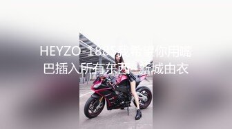 顶级反差女神！万人求购推特极品大奶长腿御姐【芙烈亚】私拍，公园地铁露出啪啪啪被炮友肏到奶子起飞