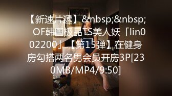 【新片速遞】高质酒店偷拍，有一个技能满分的女朋友，房门都不想出了，按摩手法不错 吃鸡相当专业，打死我也不信她没参加过培训[783M/MP4/02:44:48]